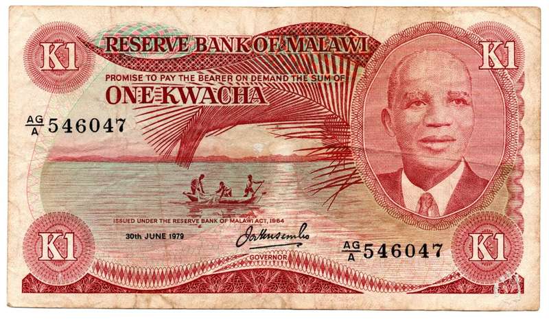 1979 Malawi 1 Kwacha Pick#14c