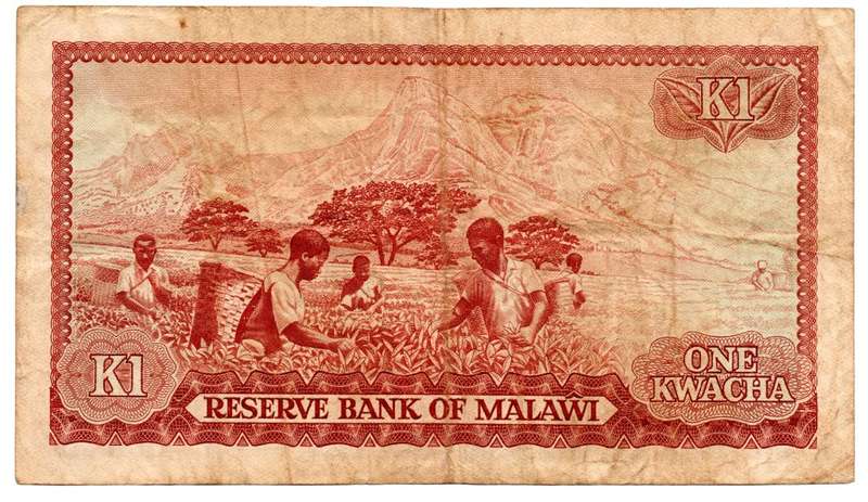 1979 Malawi 1 Kwacha Pick#14c