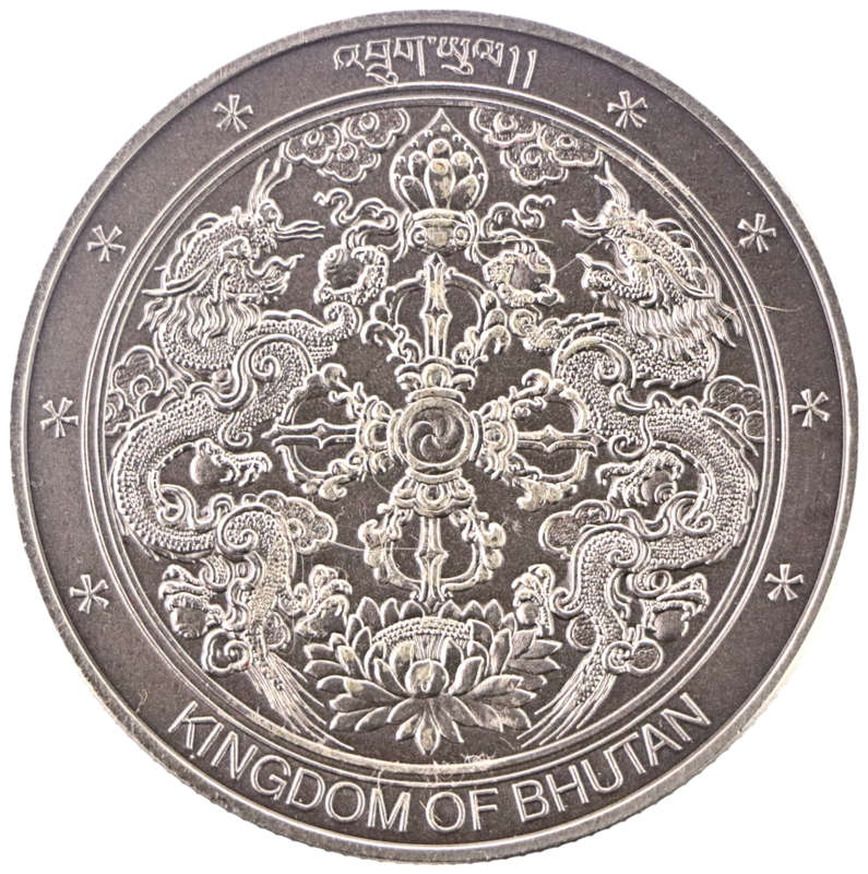 2004 Bhutan 250 Ngultrums Commemorative issue Compass rose .925 Silver, 9 999 Minted KM#201