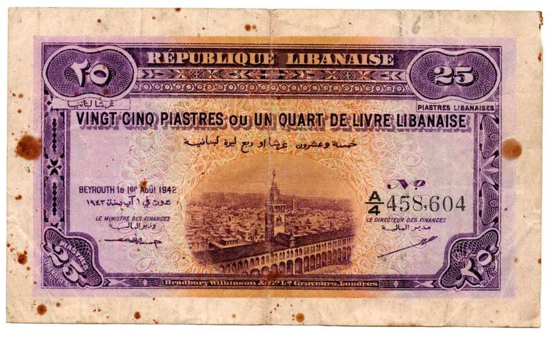 1942 Lebanon 25 Piastres Pick#36, rust stains