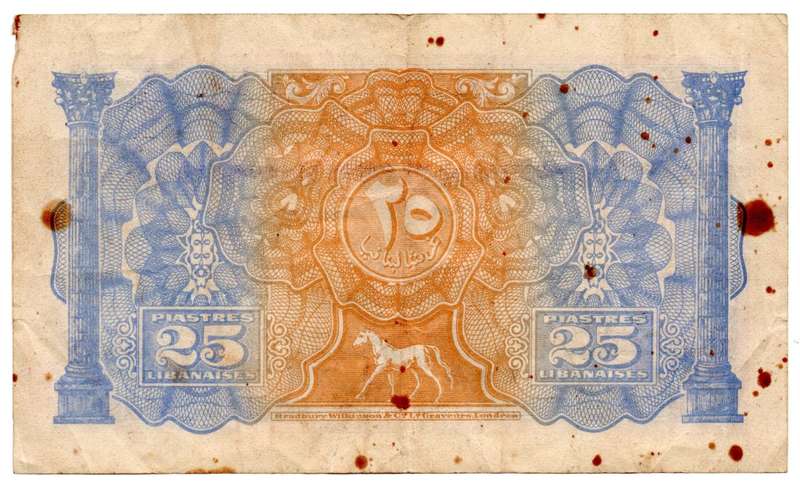 1942 Lebanon 25 Piastres Pick#36, rust stains