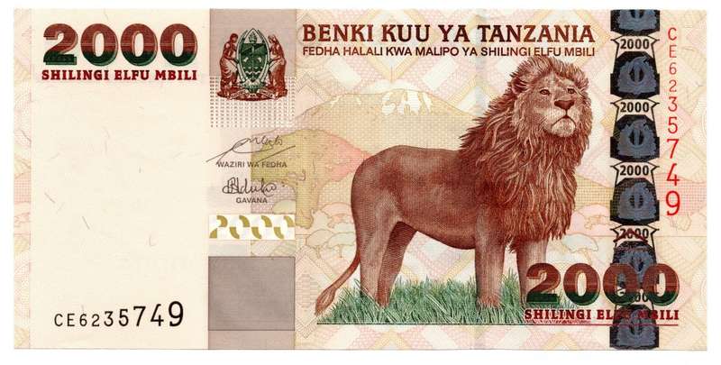 2003 Tanzania 2000 Shilingi Pick#37a