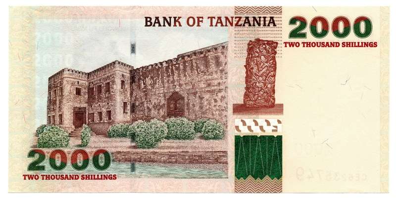 2003 Tanzania 2000 Shilingi Pick#37a