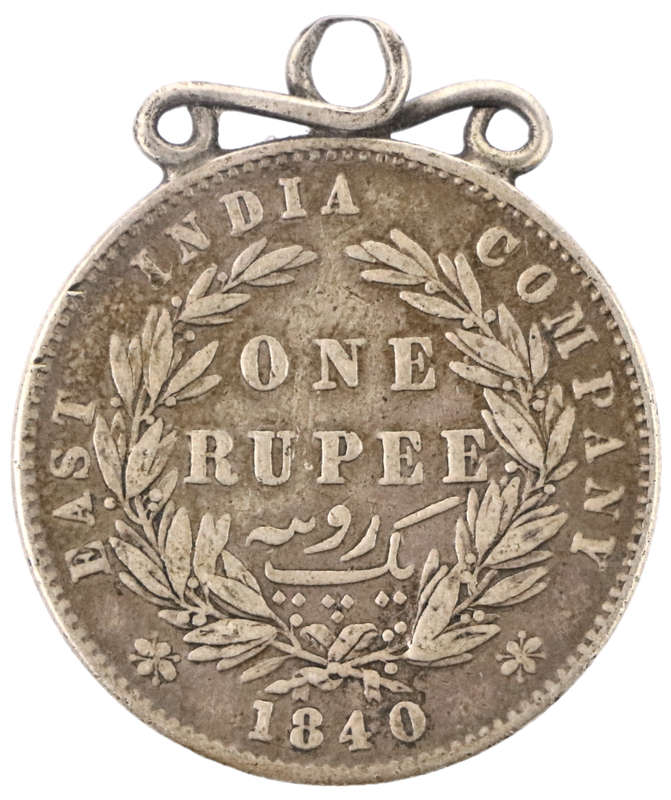 1840  British (British India) East India Company 1 Rupee .917 Silver KM#458, Bezel