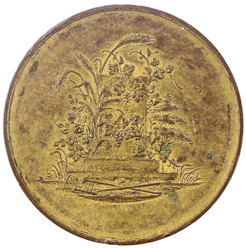 1865 Koln Germany General Agricultural Bronze Medal
