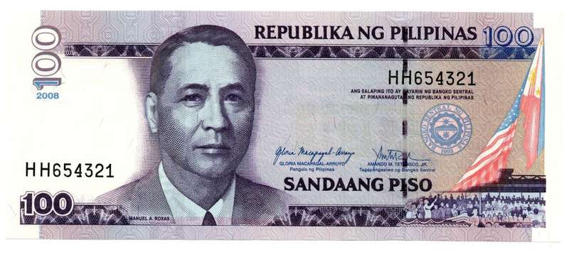2008 Philippines 100 Piso Ladder Serial `654321`