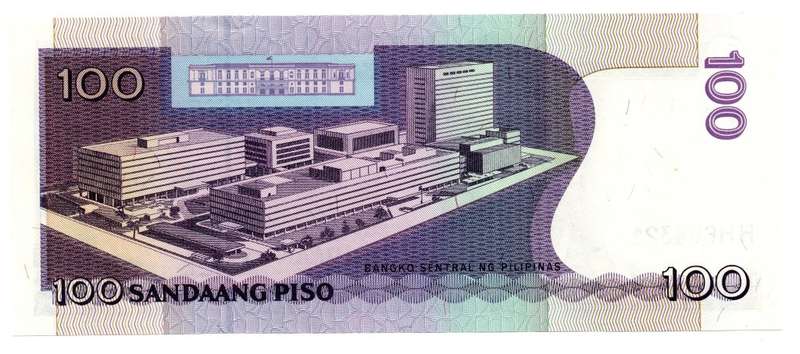 2008 Philippines 100 Piso Ladder Serial `654321`