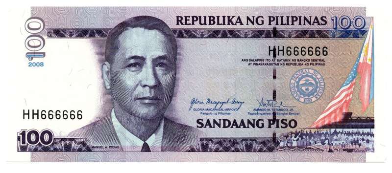 2008 Philippines 100 Piso Solid Serial `666666`