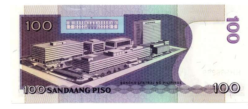 2008 Philippines 100 Piso Solid Serial `666666`