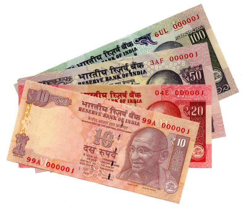 Set of India 10, 20, 50, 100 Rupees all Low Serial #000001