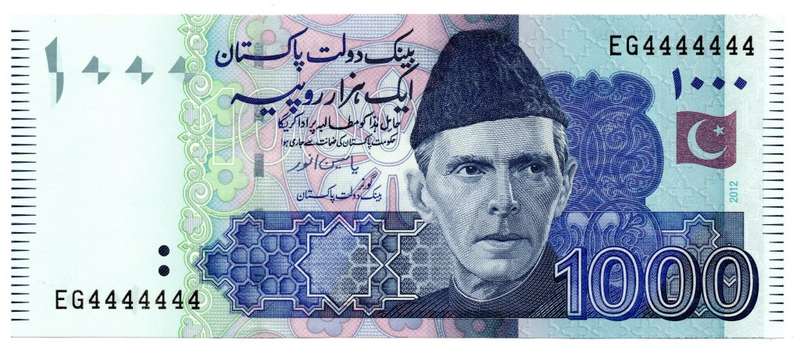 2012 Pakistan 1000 Rupees, Solid Serial `4444444`
