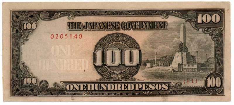 1944 WW2 Japanese Occupied Philipines 100 Pesos