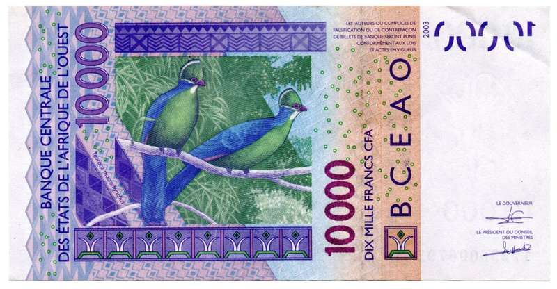 2003 West African States Cote D'Ivoire (Ivory Coast) 10 000 Francs Pick#118Aa