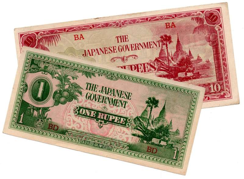 1942 WW2 Japanese Government Burma 1 and 10 Rupee