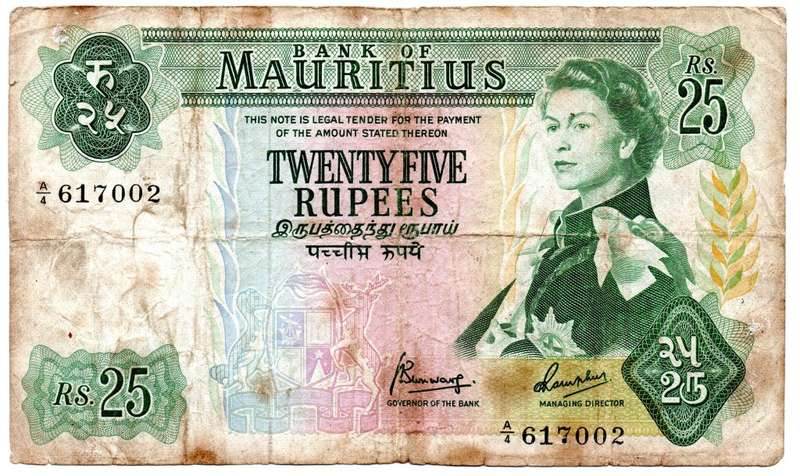 1967 Mauritius 25 Rupees Signature 4 Pick#32b