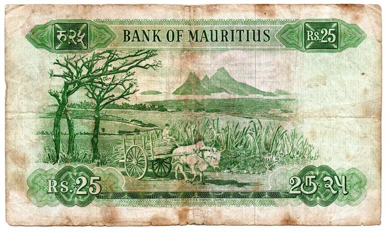 1967 Mauritius 25 Rupees Signature 4 Pick#32b