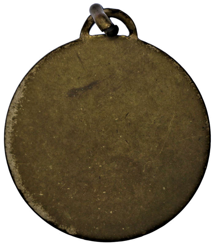 Lucas Bols [Distillery], Ao 1575 Medallion/Keychain