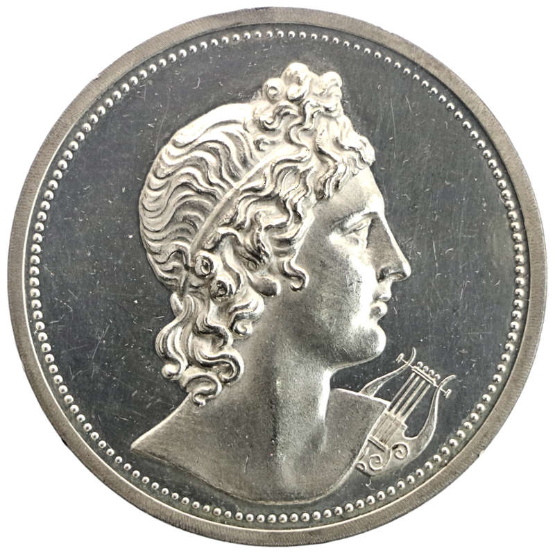 1919 Royal Academy of Music Proof Medallion, Awarded to Marjorie Hugo for Violin