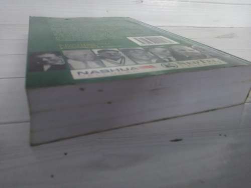 'DIE KAPTEINS' BOOK WITH AUTHOR SIGNITURE AND WHAT LOOKS TO BE MADIBA'S SIGNITURE