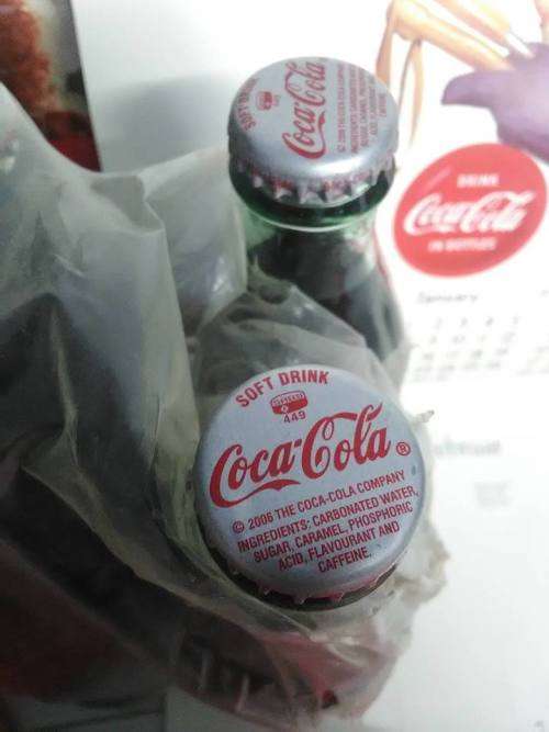 COCA COLA COLECTABLES ON AUCTION... !!! WOW !!!