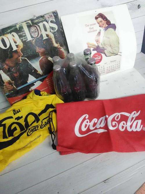 COCA COLA COLECTABLES ON AUCTION... !!! WOW !!!