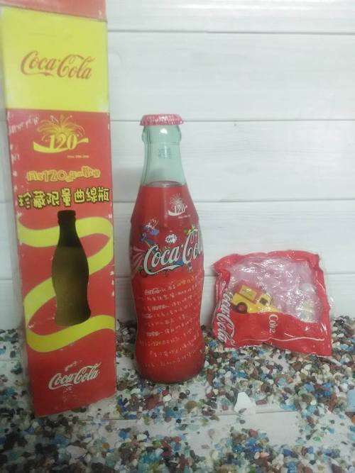 LIMITED EDITION 120 YEARS COKE SEALED BOTTLE WITH CAR IN BOX !!!
