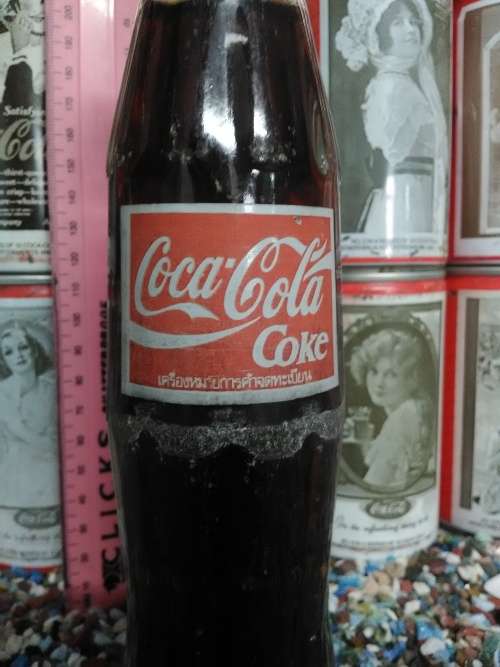 COCA COLA SOFT DRINK - COLLECTABLE ITEM !!