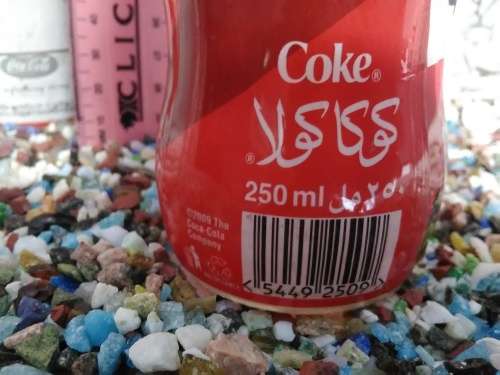 COCA COLA BOTTEL  - COLLECTABLE ITEM !!
