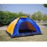 ***OUTDOOR SPECIAL*** 2 Sleeper Camp Tent. Easy to Assemble. Good Quality + Free LED Lantern