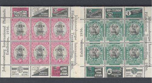 PAIR JIPEX SHEETS. UNMOUNTED MINT
