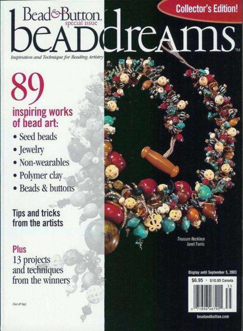 Bead & Button Special Issue 2003 MAGAZINE EBOOK
