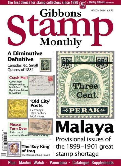 Gibbons-Stamp-Monthly-March-2014 MAGAZINE EBOOK