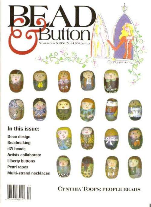 Bead-Button-Issue-6-1994-12 MAGAZINE EBOOK