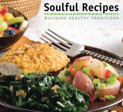 Soulful Recipes. EBOOK