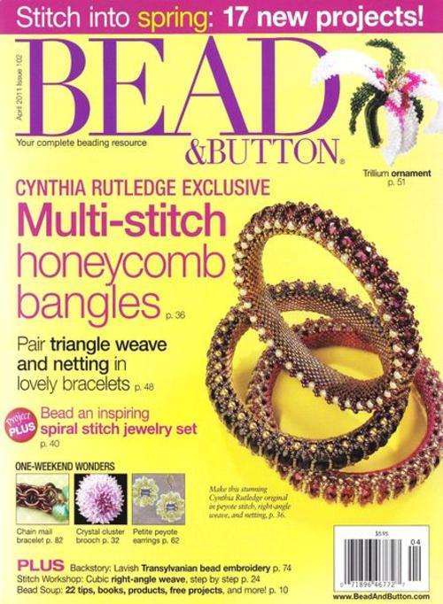 Bead-Button-Issue-102-2011-04 MAGAZINE EBOOK