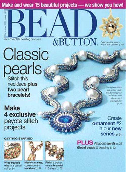 Bead-Button-2010-12  MAGAZINE EBOOK