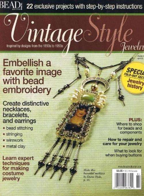 Bead-Button-Special-Issue-Vintage-Style-Jewelry  MAGAZINE EBOOK