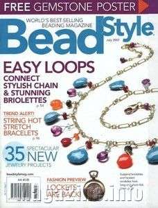 Bead Style Ã¢ÂÂ July 2007. MAGAZINE EBOOK
