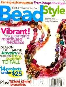 Bead Style Ã¢ÂÂ September 2004 MAGAZINE EBOOK