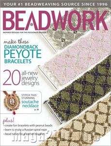 Beadwork  June and July 2013 MAGAZINE EBOOK