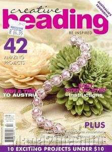 Creative Beading ÃÂ¢ÃÂÃÂ Vol.5 No.2. MAGAZINE EBOOK