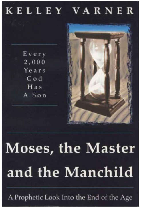 Moses the Maqster and the Manchild EBOOK