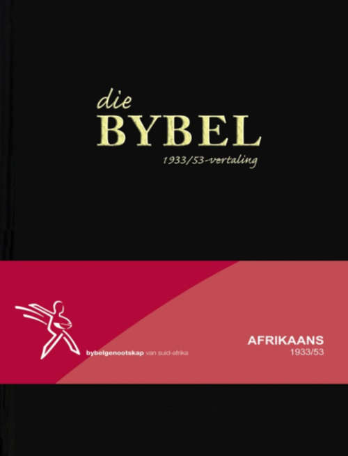 Die Bybel 1933-53 Vertaling EBOOK