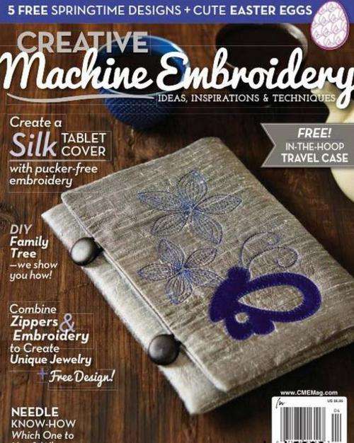 Creative Machine Embroidery - March April 2015 EBOOK