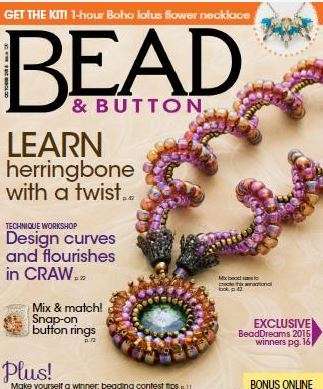Bead & Button - October 2015 EBOOK