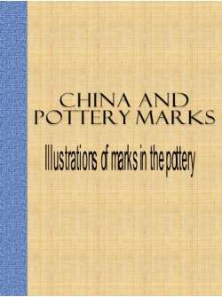 China and Pottery Marks EBOOK (Free Download)