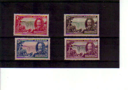 SOUTHERN RHODESIA.MINT SET OF 4.AS PER SCAN.CAT R300