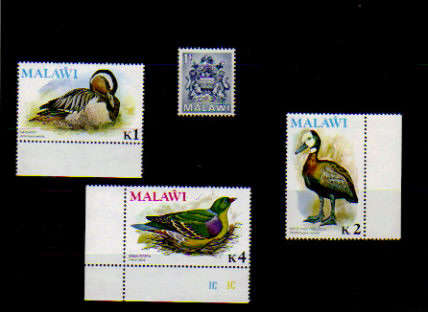MALAWI.QE2.1975.**UM MINT.4VALUES 1t,1K,2K,4K.SCOTT.AS PER SCAN.CAT R250