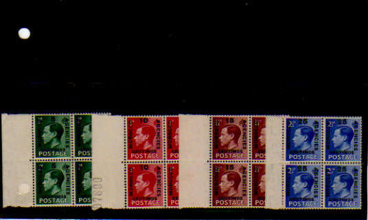 MOROCCO AGENCIES KEVII 1936.SET OF 4 IN MARGINAL BLKS.SOME GUM WRINKLES.AS PER SCAN.CAT R45