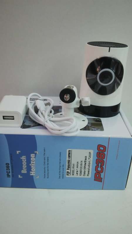 IP baby monitor Camera